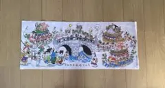 Item thumbnail for item 2428f6aa-ef9b-4483-a636-c251defc90ef