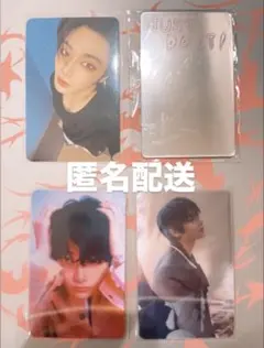 Stray Kids DO IT アイエン トレカ、ミラーセット 匿名配送