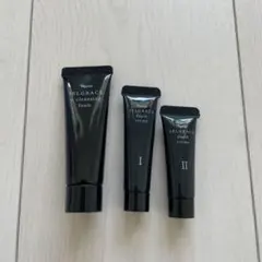 2026年最新】naris スキンケア・基礎化粧品 トライアルセット