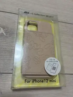 au +1 collection SELECT iPhone 12 mini デのサムネイル