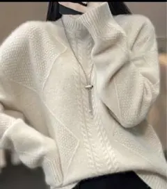 レディースセーター