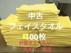 Item thumbnail for item a1ea0f6e-0783-48f9-9294-31f317963ac6