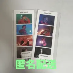 2026年最新】鈴木曉（の人気アイテム - メルカリ