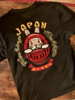 #FR2 JAPAN Rabbit ブラックTシャツ