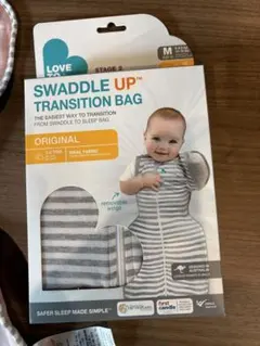 【正規品・新品】スワドルアップ オリジナルM(Sはプレゼント)