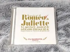 最終値下げ 東宝　ロミオ&ジュリエット 城田優バージョンCDライブ収録 東宝 ロミオ&ジュリエット 城田優バージョンCDライブ収録 ロミオ