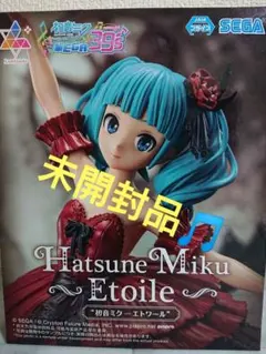 初音ミクProject DIVA MEGA39