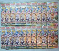 かげぼうし様 リクエスト 2点 まとめ商品