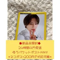 【新品未開封】佐藤龍我 ACEes ジュニア プロカ ジュニアプロフィールカード