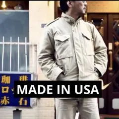 2025年最新】alpha m65 ベージュの人気アイテム - メルカリ