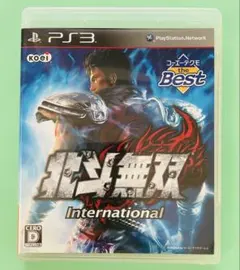 北斗無双 International PS3