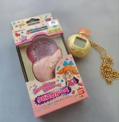 2026年最新】ファンファンファーマシィーの人気アイテム - メルカリ