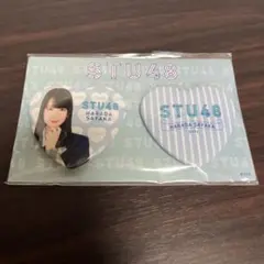 Item thumbnail for item 62e2777b-041f-415d-ab8a-0a86a16007b7