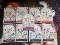ワンピースカード 世界最強の戦士 4周年プロモ ルフィ 10枚セット