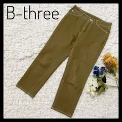 B-Three ビースリー カジュアルパンツ カーキ 30 M ストレッチ