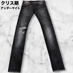 10AW Dior Homme アンダーマイトラック デニム 27 2025年最新】ディオールオム アンダーマイトラックの人気