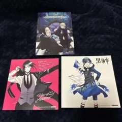 2025年最新】黒執事色紙の人気アイテム - メルカリ