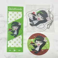 QuizKnock TDC フェス 東問 東言 東兄弟 早押しアクキーセット Amazon.co.jp: QuizKnock 東問 東言 早押し アクキー 2点ずつ