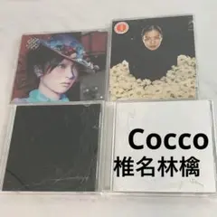 邦楽CD 4枚セット