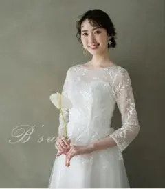 レース　ウェディングドレス　 Aライン