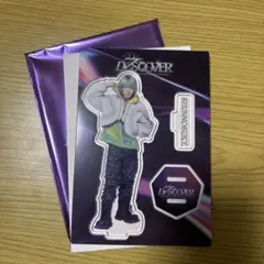 2026年最新】佐藤峻乃介 アクリルスタンドの人気アイテム - メルカリ