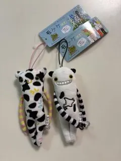 モケケ　北海道限定　2個セット　新品