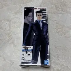 HUNTER×HUNTER レオリオ フィギュア D賞