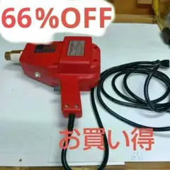 耐熱プレート（放熱板） アサヒサンレッド業務用焼台グリラー用純正
