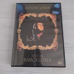 エルトン・ジョン ライヴ・イン・バルセロナ