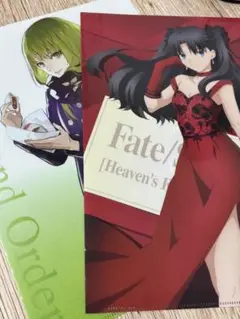 Fate/Grand Order クリアファイル2種セット