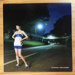 2025年最新】流線形 tokyo sniperの人気アイテム - メルカリ