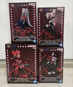 ハズビン・ホテルへようこそ　フィギュア　Aノーマルカラー　4体　まとめ売り