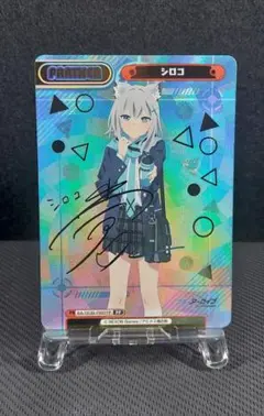 ヴァイス　ブルアカ　砂狼 シロコ　SP　サイン 砂狼シロコ[サイン付]【ヴァイスシュヴァルツトレカ高価買取価格