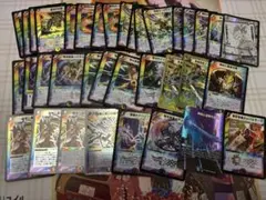 2025年最新】デュエマクラシック05の人気アイテム - メルカリ