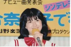 2025年最新】生写真 河合奈保子の人気アイテム - メルカリ