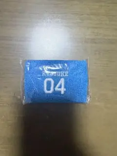 【即購入可】藤牧京介カプセルトイ　リストバンド