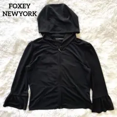 お値下げ❗️未使用❗️ FOXEY NEW YORK ブラック フーディ　パーカー 2025年最新】フォクシーパーカーの人気アイテム - メルカリ