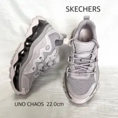 美品⭐︎スケッチャーズ ウノ カオス ラベンダー 厚底 22.0cmのサムネイル