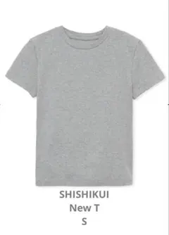 よっしー様SHISHIKUI XST GRAY - メルカリ