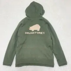 ドラックストアーズ◆ラムウールジップアップニットパーカー/リバーシブル フード