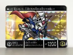 ヴァンガード 廉潔の聖光 ユーファ RR 1枚 - メルカリ