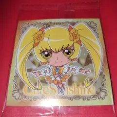 プリキュアオールスターズシール　ウエハース２キュアサンシャイン