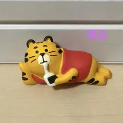 デコレ　コンコンブル　ごろごろお餅寅　現品