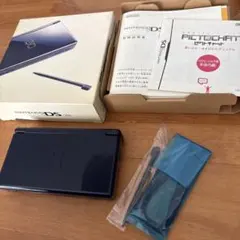 Nintendo　DS Lite エナメルネイビー　充電器欠品