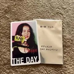 THE DAY トレカ ボディメンテキャンペーン HANA KOHARU