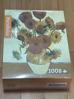 Item thumbnail for item ac9a162e-07ab-4a5c-878d-53b1f1f650c8