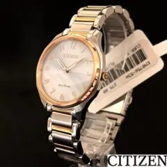 稼動】 激レア CITIZEN 腕時計 クリスタル レディース ゴールド - メルカリ