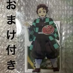 鬼滅の刃 牛角 オリジナル アクリルスタンド 竈門炭治郎 特定メニュー注文者限定