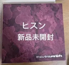 ENHYPEN THE SIN:VANISH ヒスン 新品 未開封のサムネイル