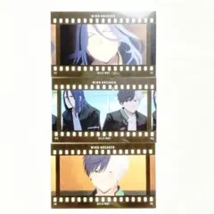 【新品】　ウィンブレ　wind breaker フィルム風カード　桜　杉下